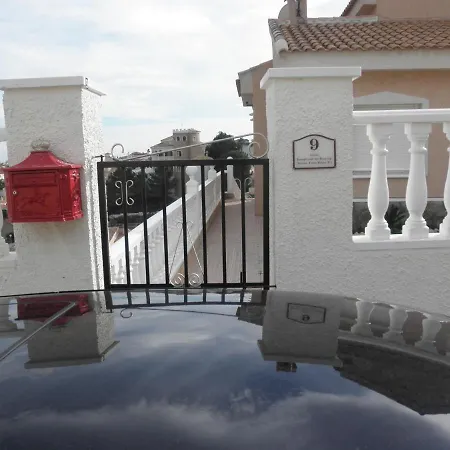 Sol En Pilar Apartment *