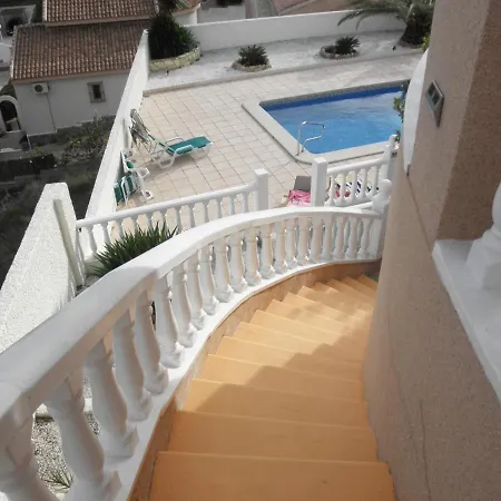 Vista En Sol Apartment